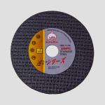 ផ្លែកាត់រូបត្រី