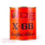 កាវក្បាលឆ្កែ X-66