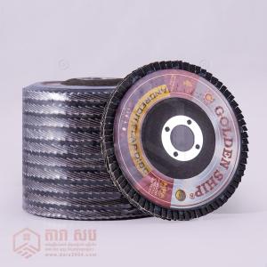 ផ្លែក្រដាស់ខាត់ផ្លិត