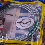 ឧបករណ៍បាលូ