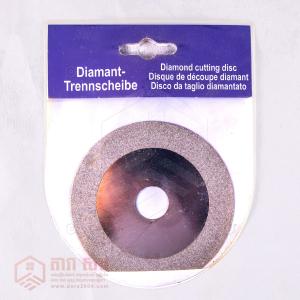 ផ្លែខាត់កញ្ចក់