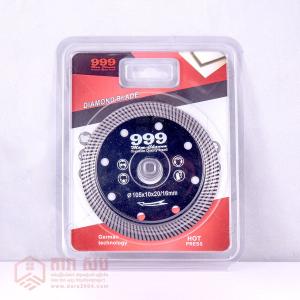 ផ្លែកាត់ការ៉ូ999