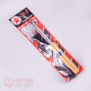 ក្បាលផ្សារដងឈើ 60w