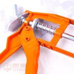 ដងបាញ់កាវ