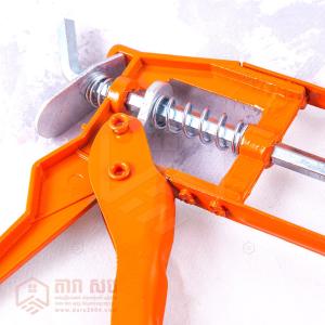 ដងបាញ់កាវ