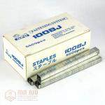 គ្រាប់គឹប 1008J