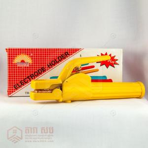 ដៃប៉ុសផ្សារ