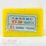 ដែកគោលបាញ់ដែក ST-38