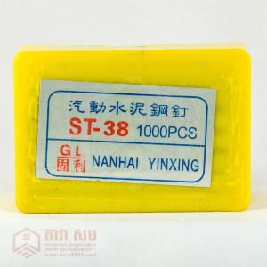 ដែកគោលបាញ់ដែក ST-38