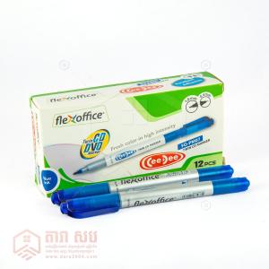 ហ្វឺត​ស៉ីឌី (CD)