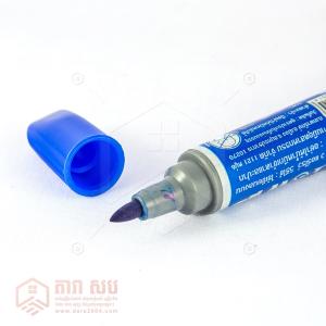 ហ្វឺត Arrow