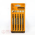 ផ្លែណាវៀល​ NIKATEC