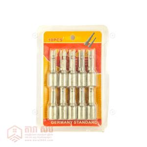 ផ្លែបាញ់វីសដំបូល ៨លី