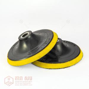 ផ្លែបិទក្រដាស់ខាត់