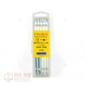 ផ្លែបាញ់វីស Nico