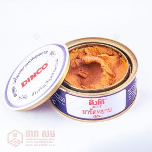 ថ្នាំប៉ូលាកាត់ DINCO