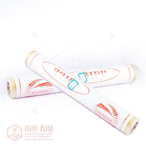 ថង់រុំផ្លែឈើ