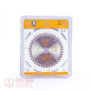 ផ្លែកាត់ឈើ CAT