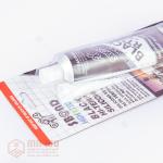 កាវបិតរ៉ង