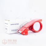 ដងស្កុតរុំ