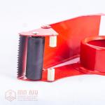 ដងស្កុតរុំ