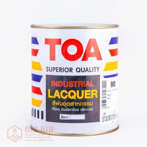 ថ្នាំបាញ់ដែក TOA