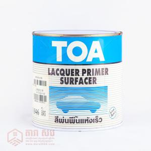 ថ្នាំត្រនាប់ TOA