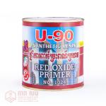 ថ្នាំការពារច្រេះ U-90