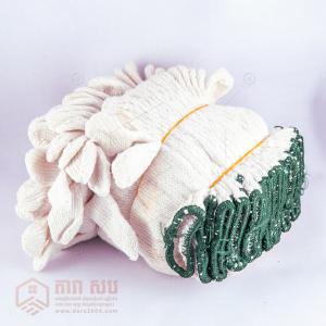 ស្រោមដៃចាក់