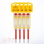 ទុលវីសតេសភ្លើង