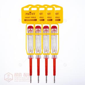 ទុលវីសតេសភ្លើង