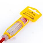 ទុលវីសតេសភ្លើង