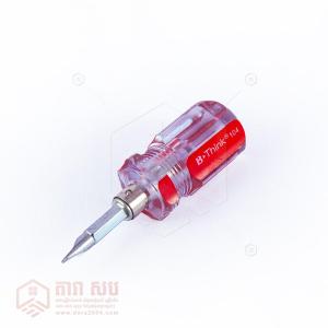 ទុលវីសដងថ្លា​ (ខ្លី)