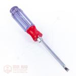 ទុលវីសដង់ថ្លា (វែង)