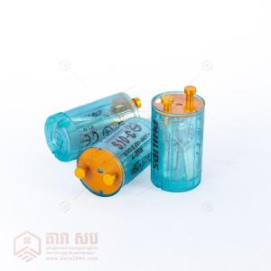 កុងដង់ Philips