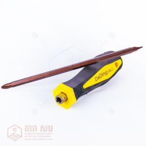 ទុលវីសដង់ខ្លៅ