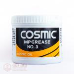 ខ្លាញ់គោថ្លា Cosmic