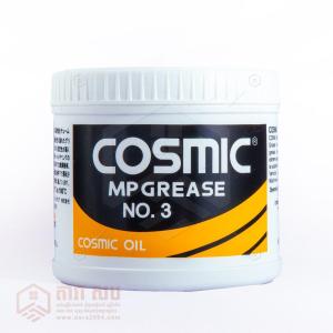 ខ្លាញ់គោថ្លា Cosmic