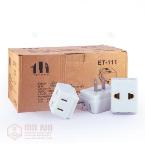 ព្រីបំបែក ៣រន្ឋ