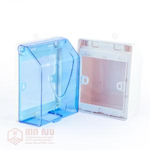 គំរបព្រីការពារទឹក