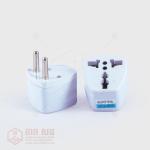 ឌុយតជើង៣