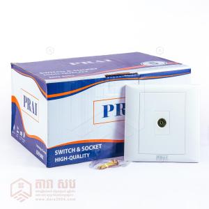 ព្រីខ្សែរកាបទូរទស្សន៍