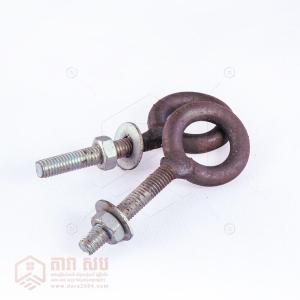 សាយ៉ូវបូឡុង