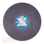 ផ្លែកាត់ XO ៣.៥ តឹក