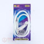 ខ្សែអនាម័យ ជ័រ