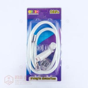 ខ្សែអនាម័យ ជ័រ