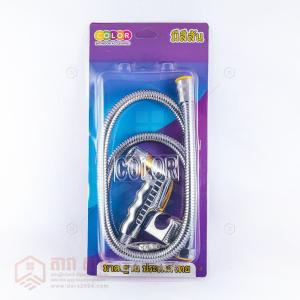 ខ្សែអនាម័យ ក្រូមេភ្លឺ