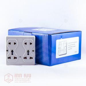 ព្រី៤​ បណ្តែត មានទែ២