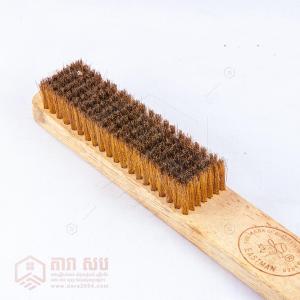 ច្រាស់ស្ពាន់