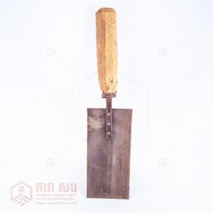 ស្លាបព្រាកំបោ ខ្មែរ